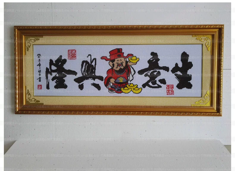 Hoàn chỉnh với một khung cross-stitch xong khung thêu gia đình hạnh phúc gia đình và tất cả mọi thứ mở món quà tân gia miễn phí vận chuyển - Công cụ & phụ kiện Cross-stitch mẫu tranh thêu